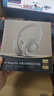 iKF King Pro2.0主動(dòng)降噪頭戴式藍(lán)牙耳機(jī)無(wú)線金標(biāo)音質(zhì)三角洲電競(jìng)有線游戲無(wú)畏契約低延遲學(xué)生運(yùn)動(dòng)音樂(lè) 曬單實(shí)拍圖