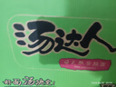 統(tǒng)一 湯達(dá)人 日式豚骨拉面 130g*12碗 整箱裝 方便面泡面 夜宵零食 曬單實拍圖
