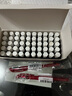 得力（deli）50支白色覆膜粉筆 無塵彩色粉筆可擦可洗固體粉筆兒童家用教學(xué)幼兒園教師用黑板報寶寶教學(xué) 曬單實拍圖