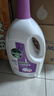 滴露（Dettol）衣物消毒液 薰衣草3L 99.9%殺菌除螨內(nèi)衣兒童衣物除菌液配洗衣液 曬單實(shí)拍圖