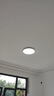 TCL吸頂燈led臥室燈具全屋燈飾陽臺(tái)餐廳現(xiàn)代簡約三防燈42W白光包安裝 曬單實(shí)拍圖