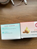 大寶美容日霜50g+晚霜50g套裝補(bǔ)水保濕面霜日滋夜養(yǎng)護(hù)膚品七夕禮物 曬單實(shí)拍圖