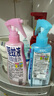 安速驅(qū)蚊液 防蚊噴霧200ml 驅(qū)蚊6小時 驅(qū)蚊神器 花香型 基孔肯雅熱 曬單實拍圖
