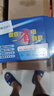 京東快遞節(jié)電器省電王2025款大功率家用商用節(jié)能升級(jí)版巨省電 2025新款節(jié)電器【一臺(tái)頂6臺(tái)】 曬單實(shí)拍圖