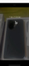 vivo S30 多彩輕薄直屏 5000萬索尼超級(jí)潛望長(zhǎng)焦 高通第四代驍龍7 6500mAh長(zhǎng)續(xù)航 新品手機(jī) 國家補(bǔ)貼 可可黑 12GB+512GB 一年碎屏保 曬單實(shí)拍圖