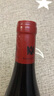 世界名莊（Fine Wine）Rudolf Furst魯多王子干紅葡萄酒2020年750mL中秋禮品冰袋配送 曬單實(shí)拍圖