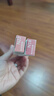 橘朵（Judydoll）大容量唇粉霜組合啞光唇泥不沾杯唇釉N18+N22 曬單實(shí)拍圖