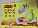 灣仔碼頭玉米蔬菜豬肉水餃1320g66只早餐食品速食半成品面點(diǎn)生鮮速凍餃子 曬單實(shí)拍圖