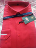 超大號白色長(cháng)袖襯衫加肥加大寬松商務(wù)優(yōu)衣胖子男裝抗皺免燙襯衣庫 大紅色 44 （175-190斤） 曬單實(shí)拍圖