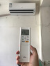 富士通空調(diào)諾可力T系列 1.5匹1級能效15-21㎡適用 高性能變頻掛機國家補貼ASQG12KTCB (KFR-35GW/Bpktb) 曬單實拍圖