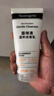 露得清（Neutrogena）深層凈化氨基酸潔面乳150g雙支裝520禮物洗面奶面部清潔 曬單實拍圖