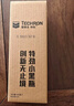 雪佛龍（Chevron） 特勁TCP燃油寶除積碳汽油添加劑三元催化保養(yǎng)清潔劑355毫升 曬單實(shí)拍圖