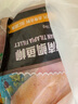 翔泰 海南鯛魚/羅非魚排2斤5-7片 去皮去刺 輕食魚片 燒烤火鍋魚類 曬單實(shí)拍圖