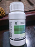正品熱銷50%多菌靈殺菌劑多菌靈農(nóng)用廣譜殺菌藥包郵多茵靈老牌子 高含量多菌靈200克*1瓶 曬單實(shí)拍圖