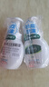 曼秀雷敦（Mentholatum）樂(lè)膚潔氨基酸潔面泡沫150ml*2 抗痘溫和不緊繃男女士水楊酸洗面奶 曬單實(shí)拍圖