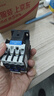 正泰（CHNT）CJX2-1810-220V  交流接觸器 18A接觸式繼電器 曬單實拍圖