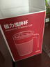 米小舒全自動攪拌杯磁力電動咖啡杯可充電316不銹鋼沖豆?jié){奶粉旋轉(zhuǎn)水杯 曬單實拍圖
