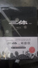三體全冊(cè)正版3冊(cè) 典藏版全套 1地球往事+2黑暗森林+3死神永生 劉慈欣代表作 中國(guó)科幻基石叢書(shū) 另著《流浪地球》 曬單實(shí)拍圖