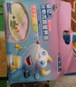小鹿藍(lán)藍(lán)嬰幼兒谷物肉蔬營(yíng)養(yǎng)面450g 量販元?dú)饪?寶寶面條兒童線面無(wú)鹽 曬單實(shí)拍圖