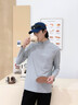 名創(chuàng)優(yōu)品（MINISO）防曬打底衫男款秋季UPF50+防紫外線內(nèi)搭速干運(yùn)動(dòng)半拉鏈長(zhǎng)袖t恤男 淺灰(純色) L /175(抗菌易去污) 曬單實(shí)拍圖