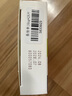 【原研進(jìn)口】易倍申 鹽酸美金剛片 10mg*28片/盒 曬單實(shí)拍圖