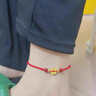 COISE黃金腳鏈足金轉(zhuǎn)運(yùn)珠朱砂腳鏈紅繩錢幣足飾品七夕禮物送女友 錢幣黃金腳鏈 配送檢測證書 曬單實(shí)拍圖
