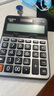 卡西歐（CASIO）DX-120B商務(wù)計(jì)算器 大型機(jī) 桌面辦公灰色無(wú)聲款 曬單實(shí)拍圖