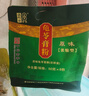 雙錢牌 龜苓膏粉原味 300g袋裝 中華老字號(hào) 休閑零食 燒仙草粉 低卡 曬單實(shí)拍圖