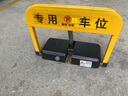 固質(zhì)智能感應(yīng)遙控地鎖車(chē)位鎖三桿加厚防撞停車(chē)位地樁抗壓防水占位鎖汽車(chē)自動(dòng)車(chē)庫(kù)停車(chē)鎖電動(dòng)升降 干電池黑色壓不倒+2個(gè)遙控 曬單實(shí)拍圖