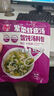 紫菜蝦皮湯沖泡即食無沙免洗紫菜速食湯海鮮混沌湯商用批發(fā)小包裝 紫菜蝦皮湯3.3g/袋*30袋 曬單實拍圖