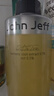 John Jeff姜黃洗發(fā)水控油去屑去異味溫和舒癢蓬松頭發(fā)油性頭皮姐夫300g 曬單實(shí)拍圖