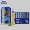 千島湖啤酒（CHEERDAY）樂享時(shí)光8度330ml*24聽 沁爽黃啤整箱裝 曬單實(shí)拍圖