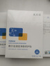 敷爾佳【成毅同款】清痘凈膚修護(hù)貼 3盒祛痘面膜補(bǔ)水保濕 禮物 曬單實(shí)拍圖