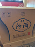 汾酒 青花20 清香型白酒 商務(wù)宴請(qǐng)送禮白酒 53度 500mL 6瓶 整箱（新版）含禮袋 曬單實(shí)拍圖