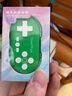 SHANWAN山彎Switch迷你小手柄體感輕薄便攜PS4/3電腦PC模擬器主機(jī)版索尼馬里奧拳皇任天堂多彩小巧掛件 寶石綠（Switch PS4 電腦可用） 曬單實拍圖