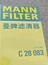 曼牌空氣濾空調(diào)濾芯兩濾套裝適用哈弗H4/H5/H6/H9/M6大狗神獸初戀赤兔 空氣濾芯+活性炭空調(diào)濾芯 哈弗大狗/20-24款1.5T/2.0T 曬單實(shí)拍圖
