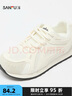 三福女運動(dòng)鞋夏季經(jīng)典系列撞色結構拼接休閑慢跑鞋女鞋843143 白色 35 曬單實(shí)拍圖