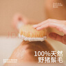 KRRAMEL搓澡刷學(xué)生宿舍天然豬鬃長(cháng)柄去角質(zhì)沐浴刷鵝卵石松塔豬鬃浴刷白色 曬單實(shí)拍圖