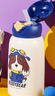 杯具熊（BEDDYBEAR）四葉草兒童保溫杯四蓋三用吸管水杯316不銹鋼學生杯子630ML摩登狗 曬單實拍圖