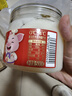 雙匯（Shuanghui）食用豬油起酥油豬板油拌飯蛋黃酥烘焙原料500G整罐新老包裝發(fā)貨 曬單實(shí)拍圖