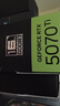 七彩虹（Colorful）iGame GeForce RTX 5070 Ti Advanced OC 16GB GDDR7 DLSS 4 電競光追游戲設(shè)計電腦顯卡 曬單實拍圖