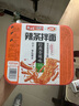 白象 方便面衛(wèi)龍聯(lián)名大辣嬌辣條拌面大面筋香辣味122g小時(shí)候的味道 曬單實(shí)拍圖