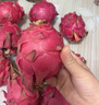 南步廣西紅心火龍果 金都一號紅肉蜜寶果麒麟熱帶新鮮水果5斤大果整箱 3斤 精選特大果【單果400g+】 曬單實拍圖