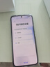 華為 nova 14 國(guó)家補(bǔ)貼  512GB 凝霜白 昆侖玻璃 后置多焦段質(zhì)感人像 100W超級(jí)快充 鴻蒙智能手機(jī) 曬單實(shí)拍圖