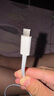 Apple/蘋果 240W USB-C編織充電線-2米 蘋果充電線原裝充電線數據線快充數據傳輸適用于Mac/iPhone/iPad 曬單實拍圖