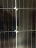 晝陽全新單晶100W太陽能發(fā)電板12V光伏電池板家用200瓦18伏充電瓶系統(tǒng) 單晶12V100W+控制器 曬單實拍圖