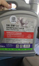 京保養(yǎng)統(tǒng)一全合成汽機油5W-30 SN 4L包安裝贈機濾 30天有效 曬單實拍圖