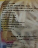 凱達薯業(yè)3/8波紋薯條曲薯條2kg/袋 狼牙土豆裹粉薯條半成品預(yù)制菜西餐小食 曬單實拍圖