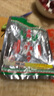 正林西瓜子精選小可愛(ài)黑瓜子250g甘草味西瓜子袋裝炒貨特產(chǎn)食品瓜子 250g*2袋 曬單實(shí)拍圖