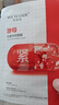 水密碼煙酰胺25g*20片補(bǔ)水透亮面膜提亮保濕改善暗沉護(hù)膚品 曬單實拍圖